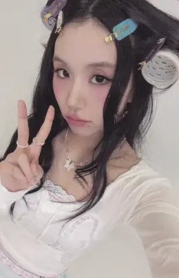 Chaeyoung · TEN: The Story Goes On