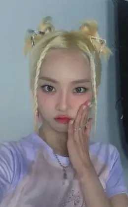 Yeeun · 7+Up