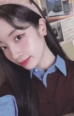 Dahyun · TEN: The Story Goes On