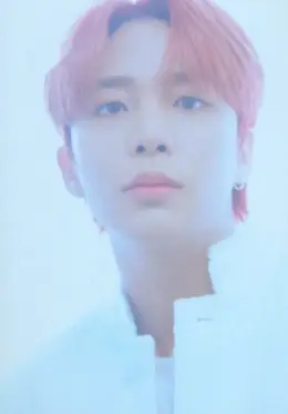 Jongho · Into the A to Z