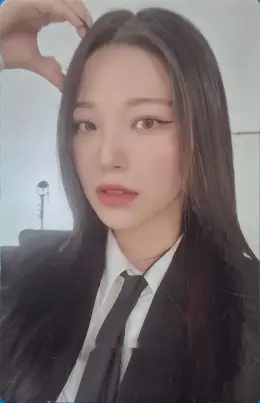 Jiheon · Unlock My World