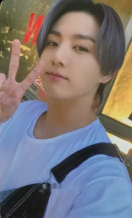 Jungkook · Butter