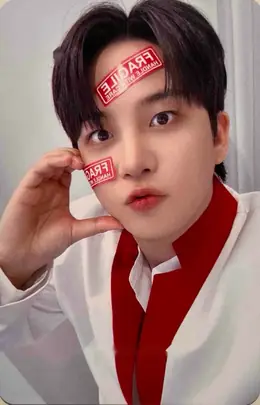 Jongho · ANITEEZ IN THE CALLING