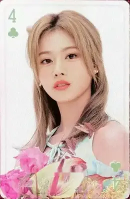 Sana · TWICE BEST ALBUM #BEST 2015-2025