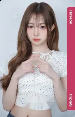 Hayeon · 1st Mini-Tour: A LIVE 25
