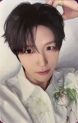 Jaehee · I SPY