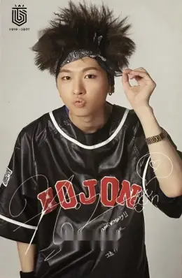 Hojoon · Anniversary