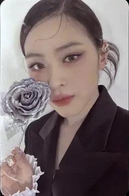 Ryujin · CHECKMATE