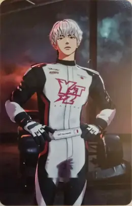 Eunho · Hyperdrive