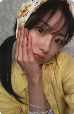 Riina · Lovestruck