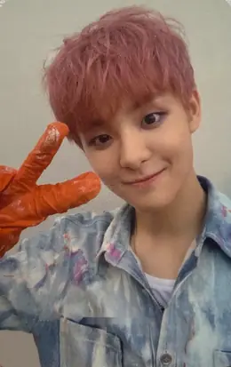Jihoon · THE FIRST STEP: CHAPTER ONE