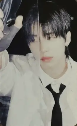 So Geon · Saucin'