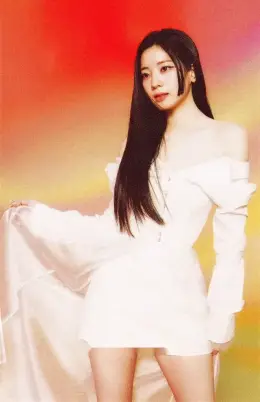 Dahyun · With YOU-th