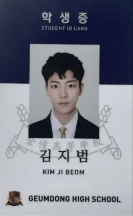 Jibeom · 奇跡 (Miracle)
