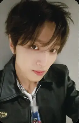 Haechan · Best Friend Ever