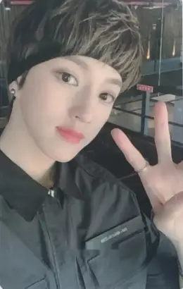Jaehyun · Take A Leap