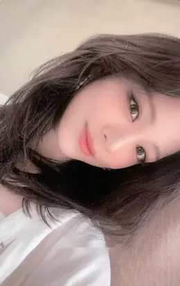 Chaeyoung · From Our Memento Box