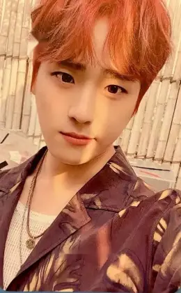Seungmin · Game Changer