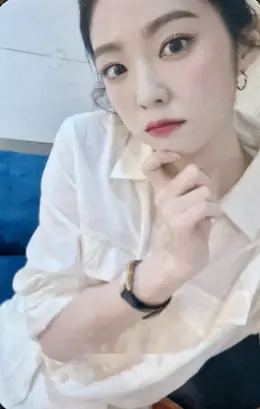 Irene · Cosmic