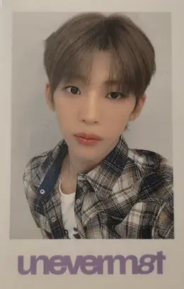 Kim Dohun · unevermet