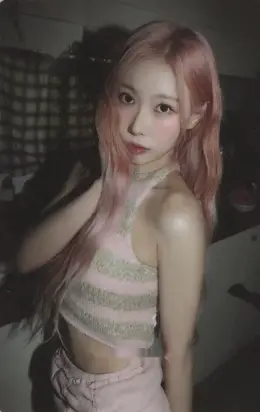 Handong · Apocalypse : From us