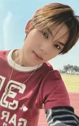 Jaeil · Orange Record