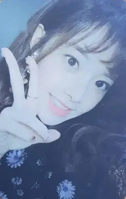 Hyunjoo · Line
