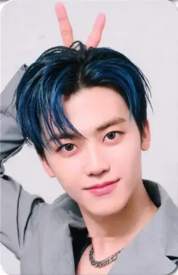 Jaemin · Best Friend Ever