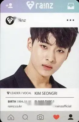Seongri · Sunshine
