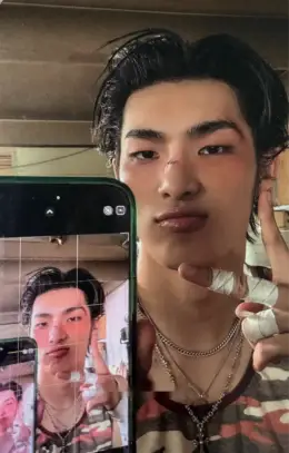 Yechan · Heat