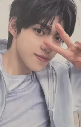 Yeontae · Orange Record
