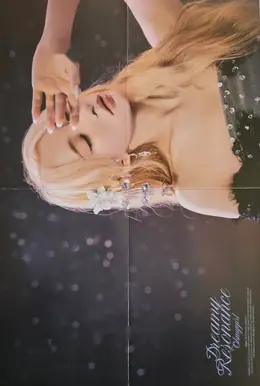 Yubin · Dreamy Resonance