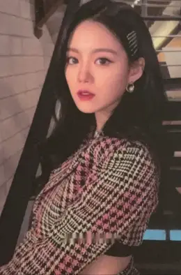 Yena · M