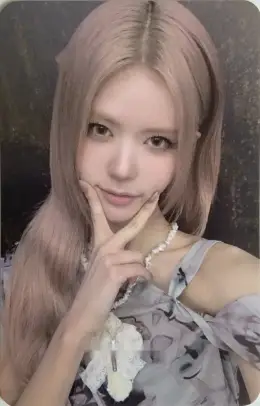 Rahee · As If