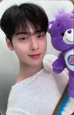 Cha Eun-woo · All Yours