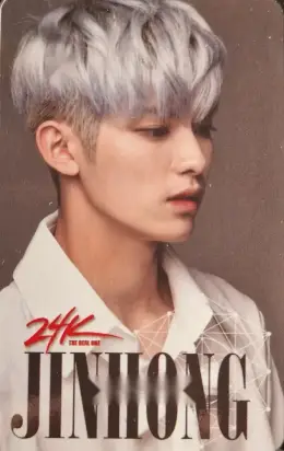 Jinhong · THE REAL ONE