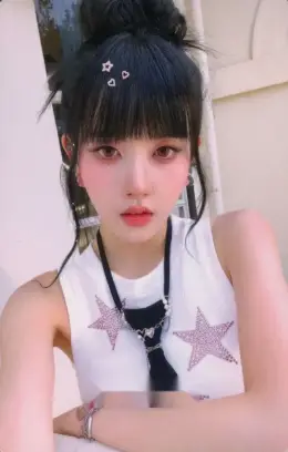 Sieun · MEOW / Cheeky Icy Thang (Japanese Ver.)