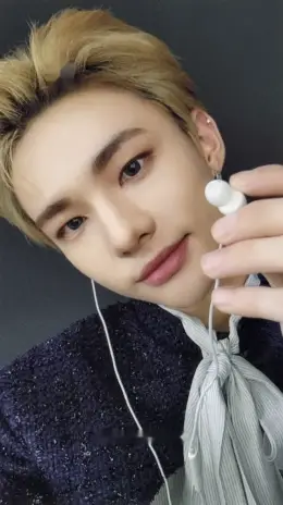 Hyunjin · THE SOUND