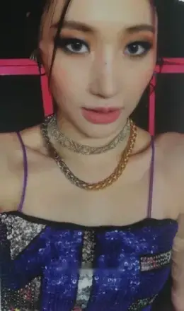Jinny · Got That Boom