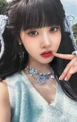 Sieun · GPT (Japanese Ver.)/ Tell Me Now