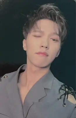 Hyunoh · Addiction
