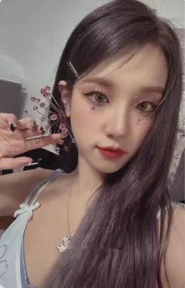 Yuqi · I Feel