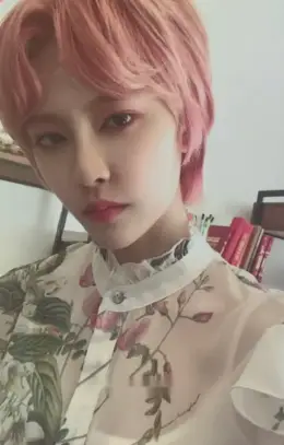 Miya · THE PARK IN THE NIGHT part two