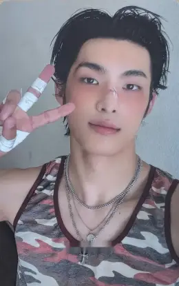 Yechan · Heat