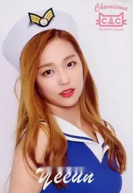 Yeeun · Chamisma