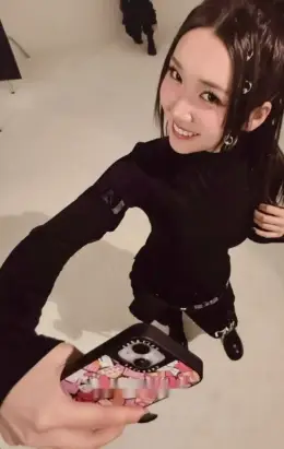 Jiu · D.I.M.M