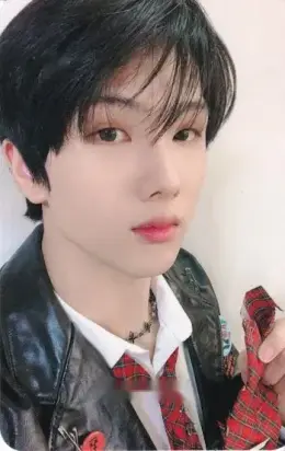Jisung · Best Friend Ever