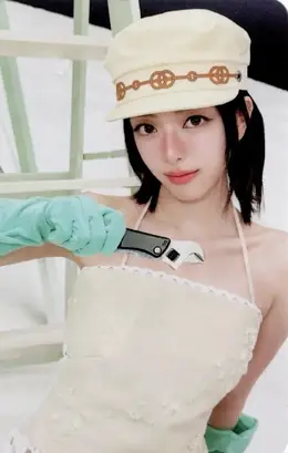 Yuna · Ice Cream