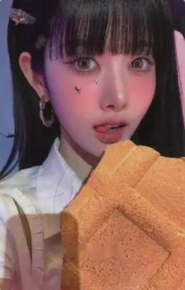 Sieun · Metamorphic