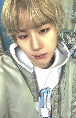 Yoonsung · Stunning